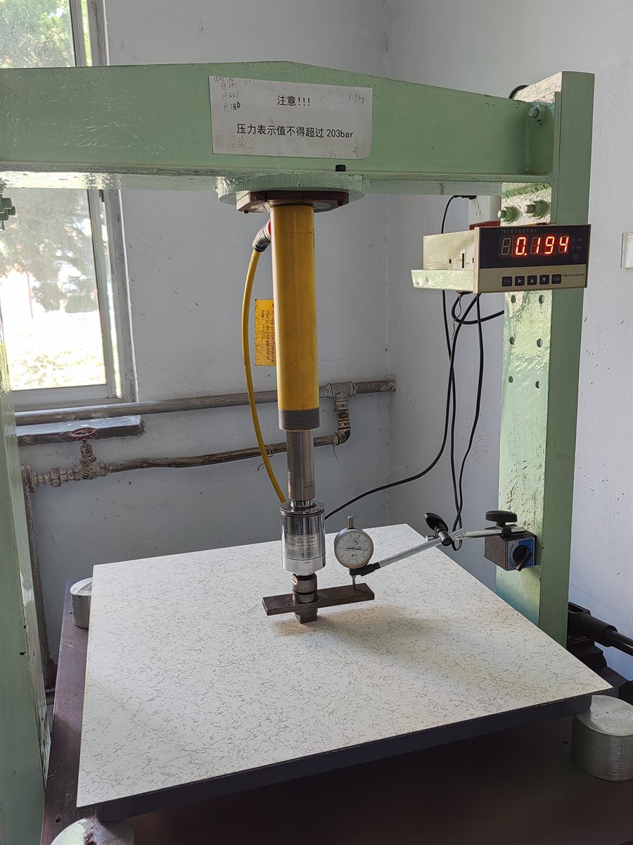 Concentrated load at the Panelway factory